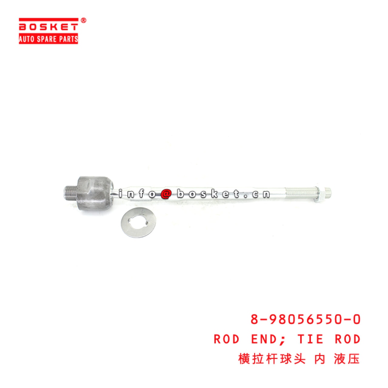 Tie Rod Rod End