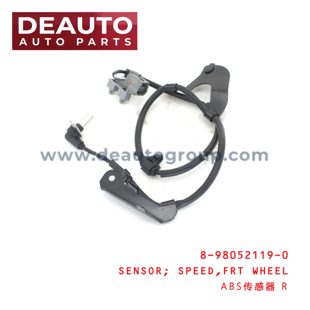 Front Wheel Speed Sensor