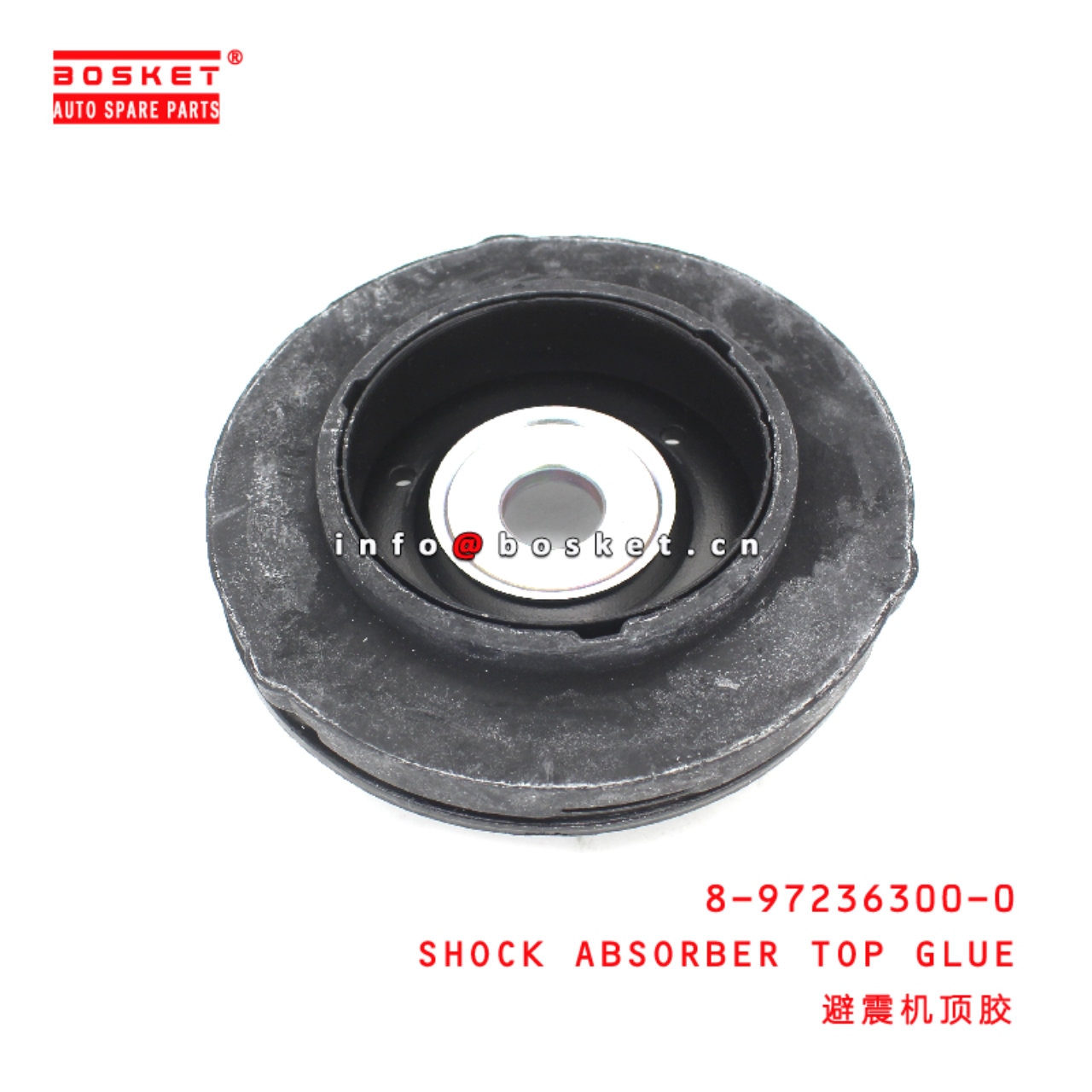 Shock Absorber Top Glue