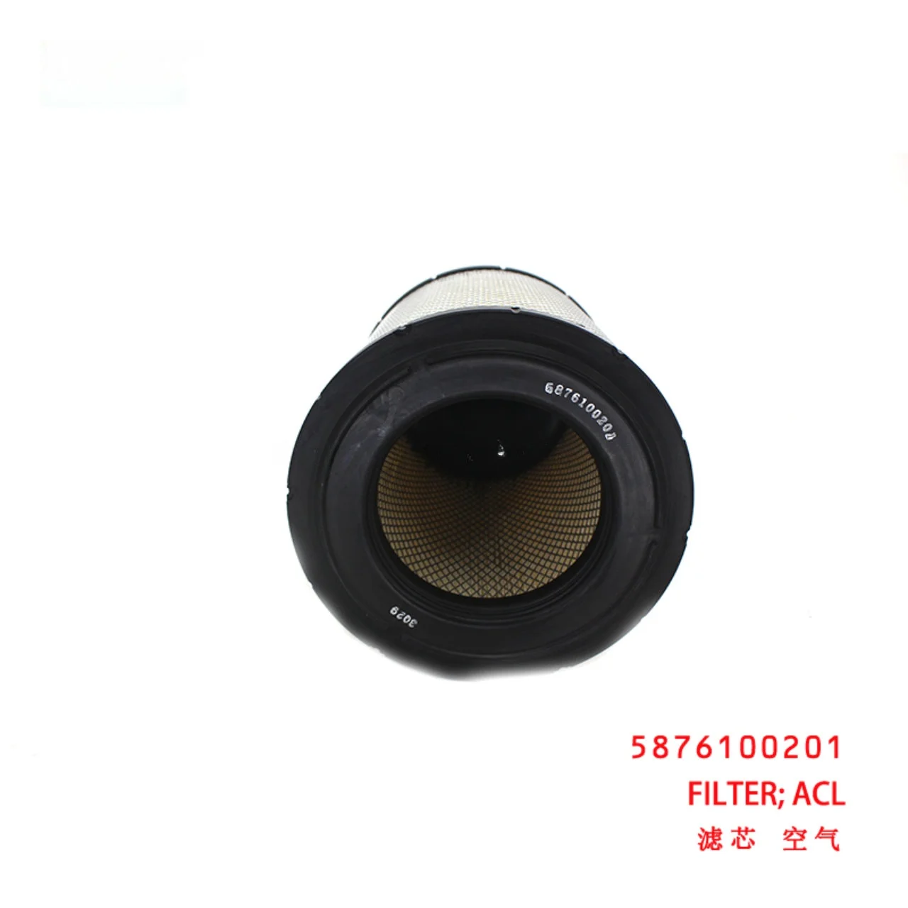 Air Cleaner Filter