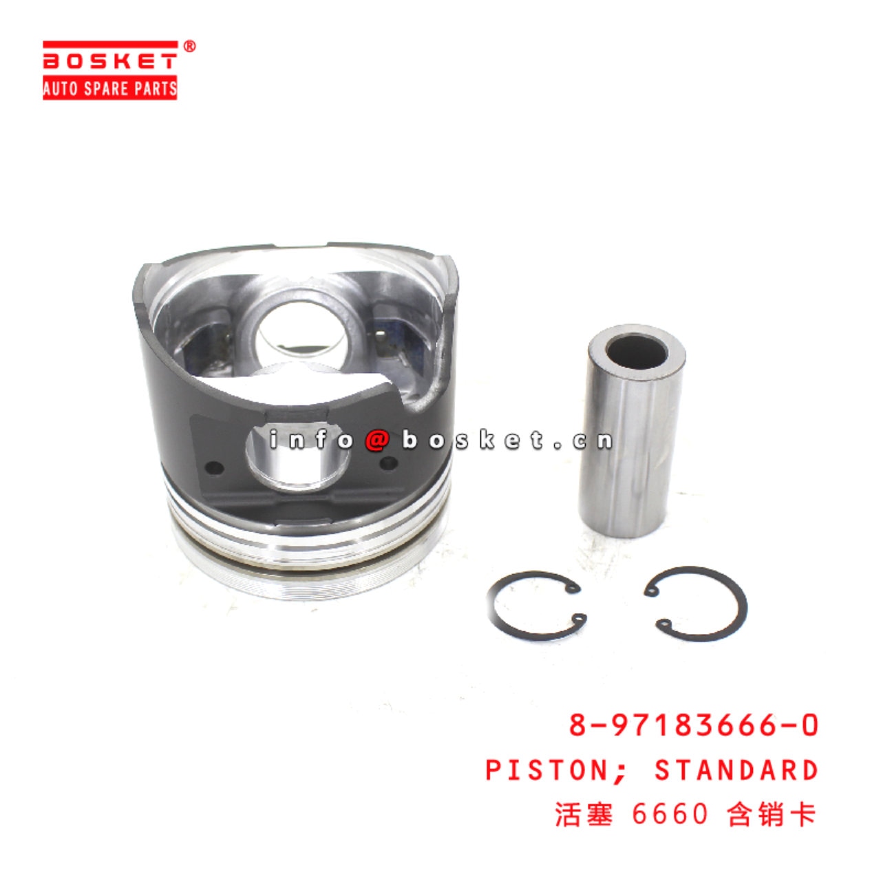 STANDARD PISTON