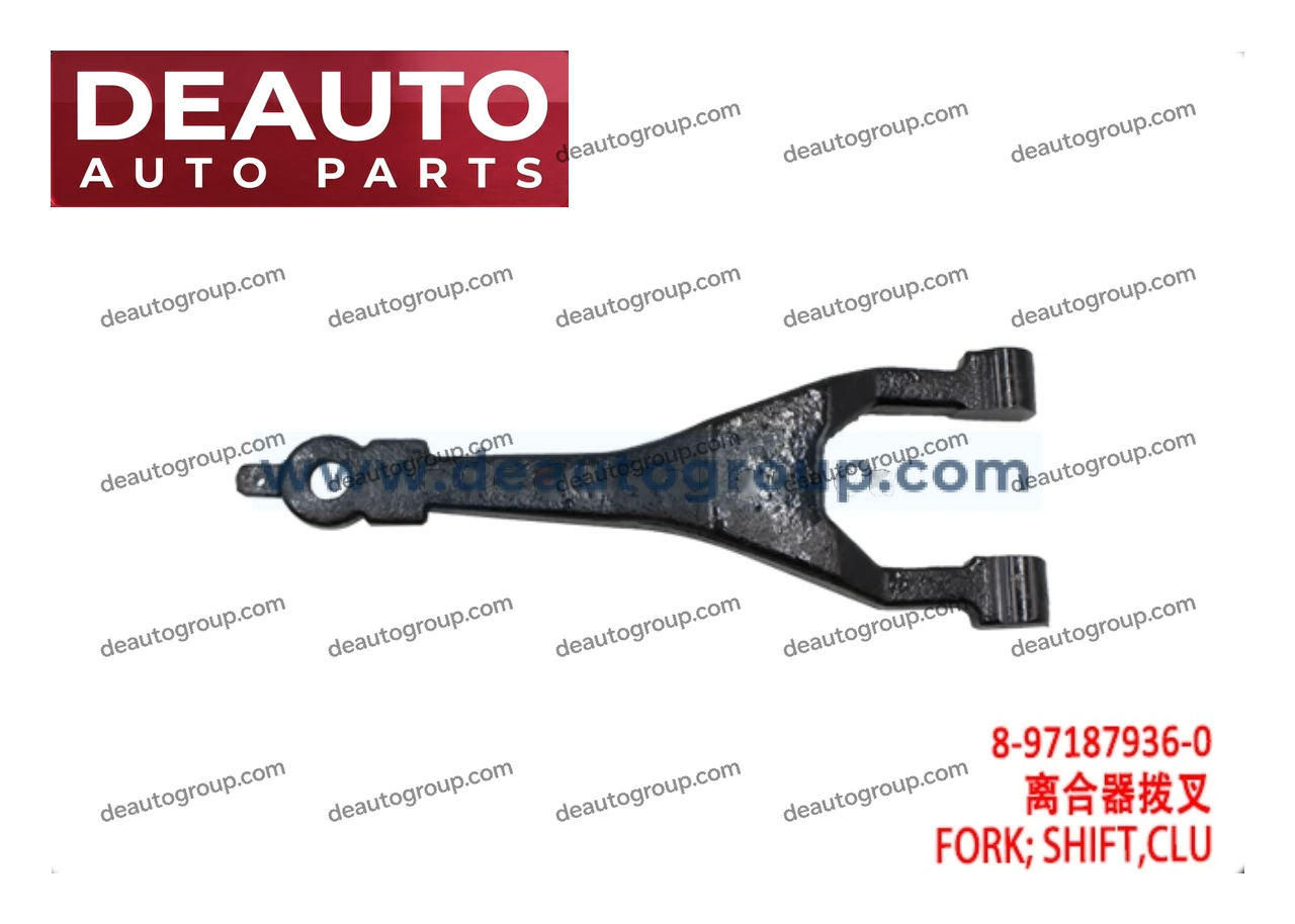 Clutch Shift Fork