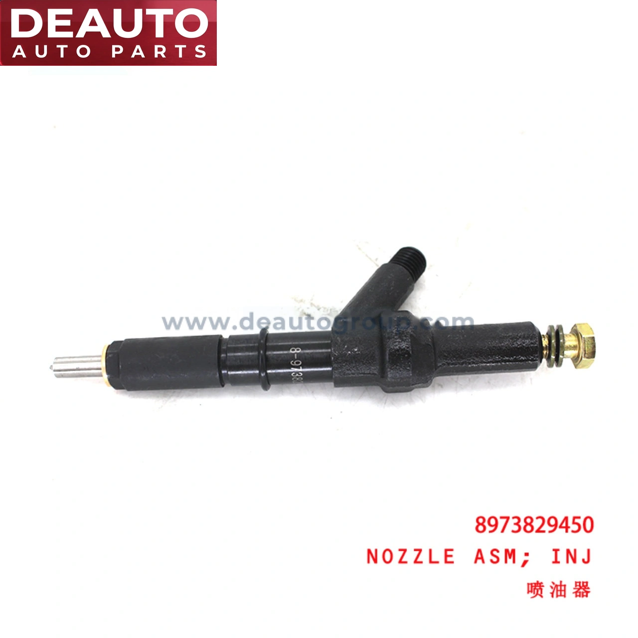 NOZZLE Assembly INJ