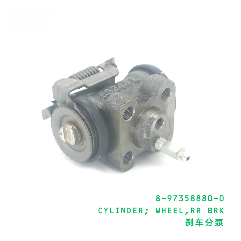 CYLINDER WHEEL RR BRK