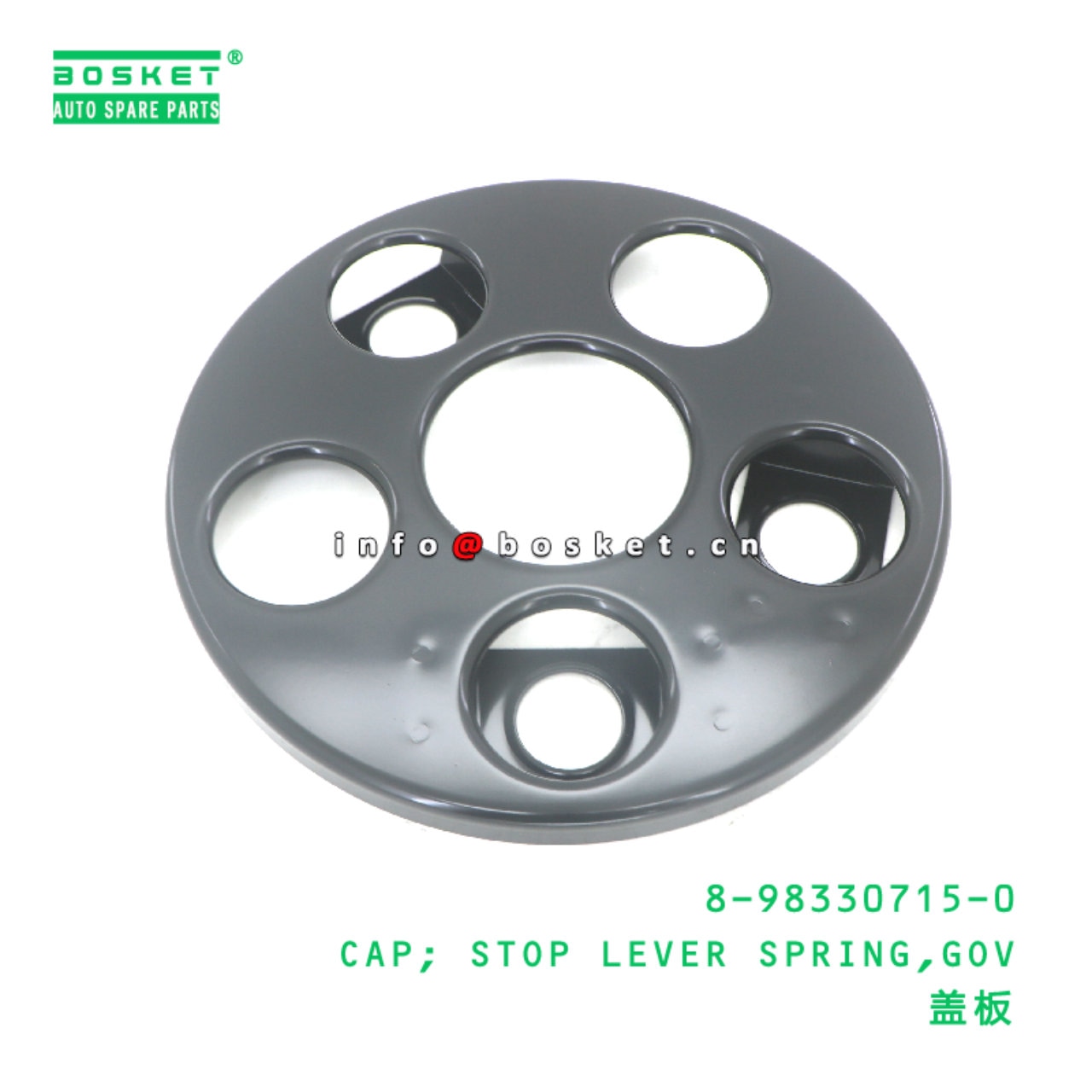 CAP STOP LEVER SPRING GOV