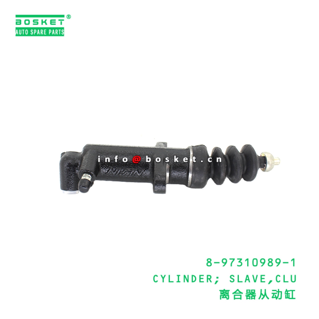 CYLINDER SLAVE CLU