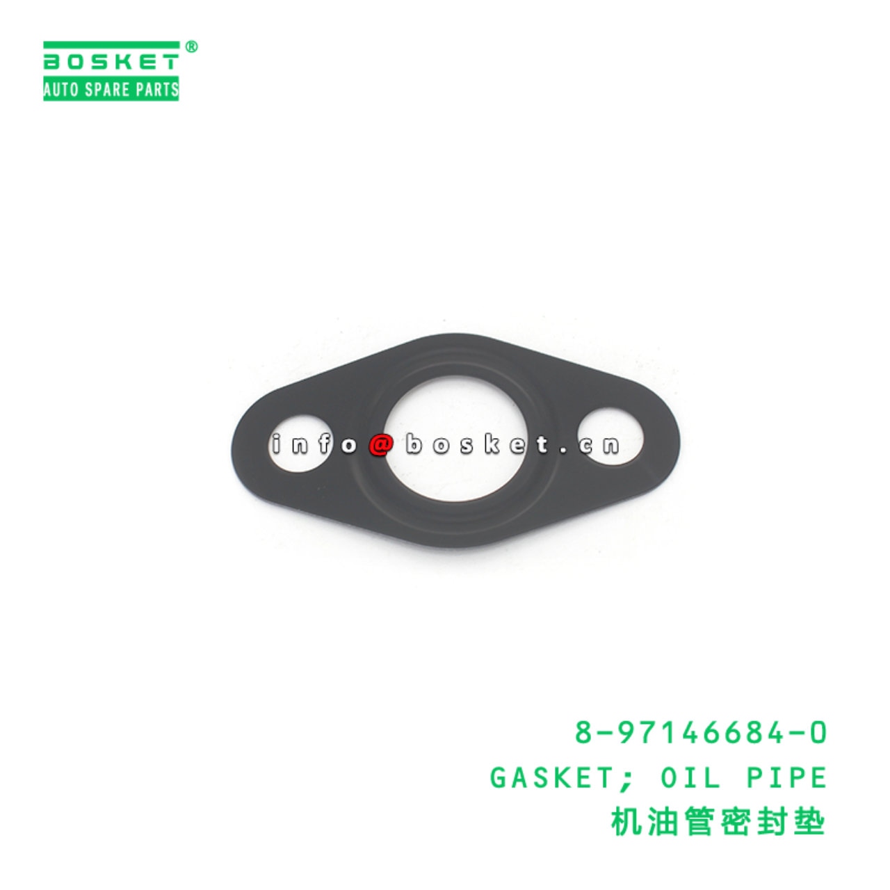 GASKET OIL PIPE