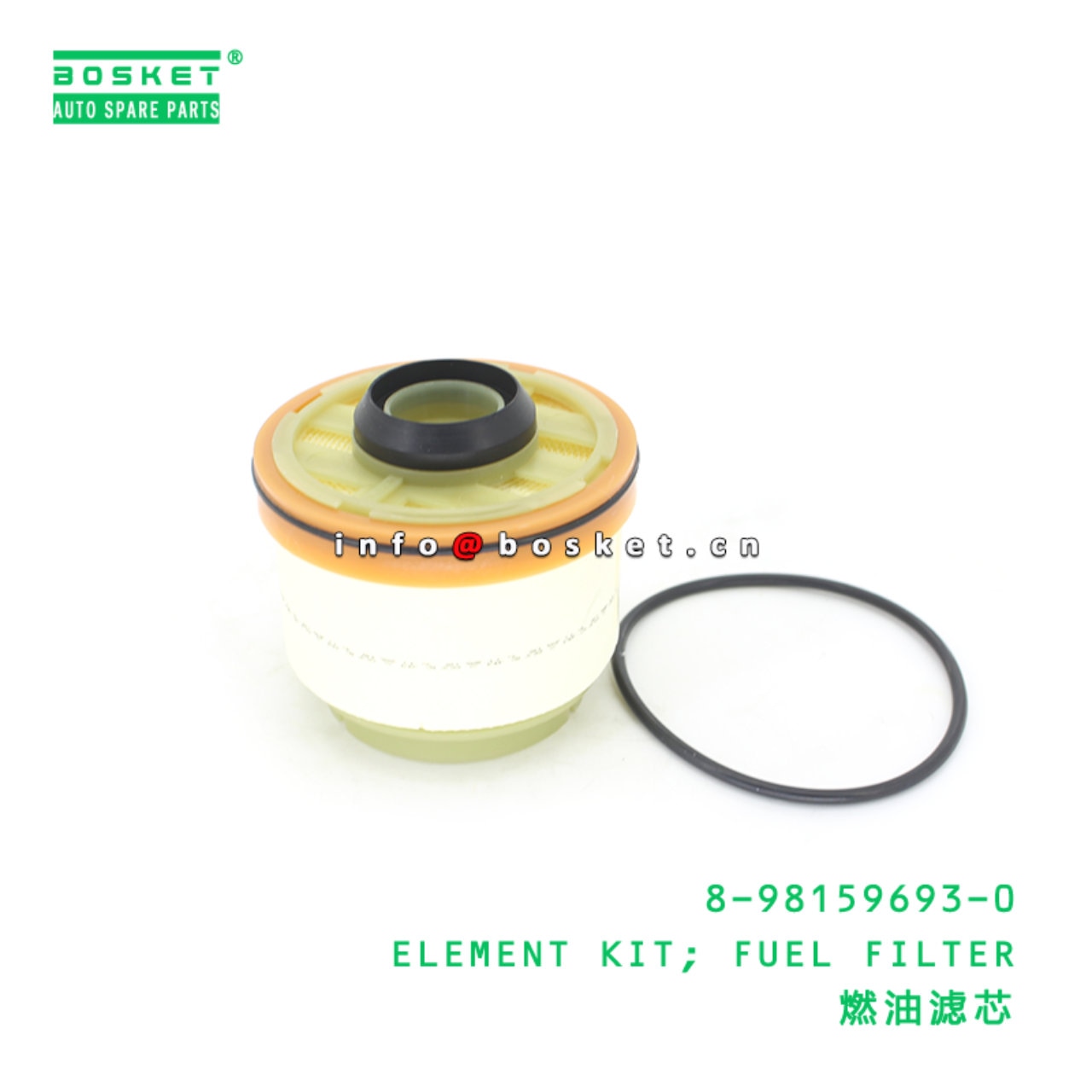 ELEMENT KIT FUEL FILTER