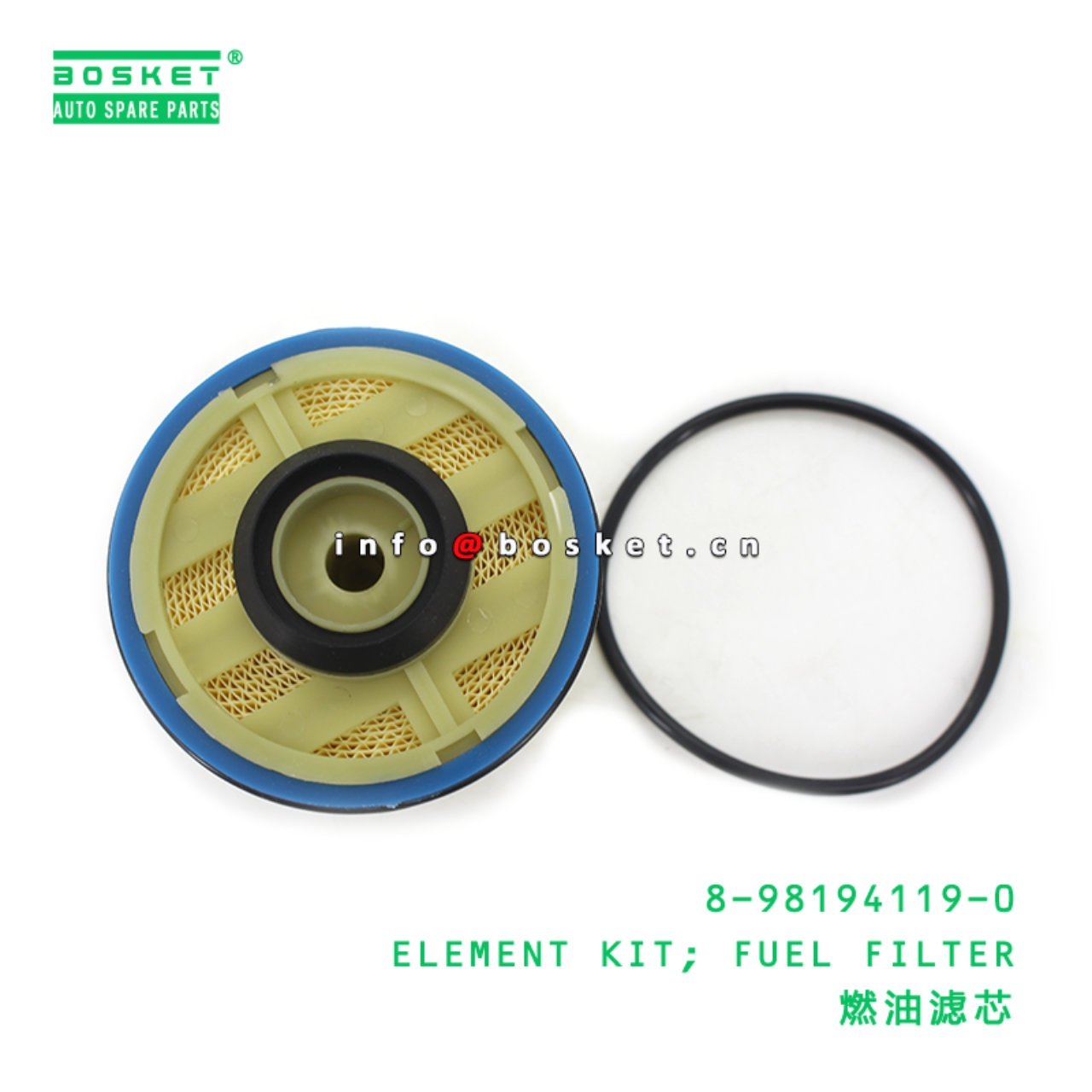 ELEMENT KIT FUEL FILTER