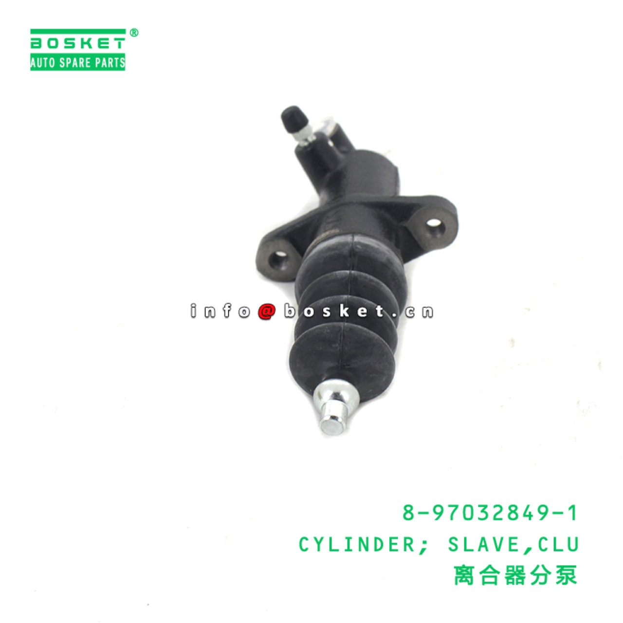 CYLINDER SLAVE CLU