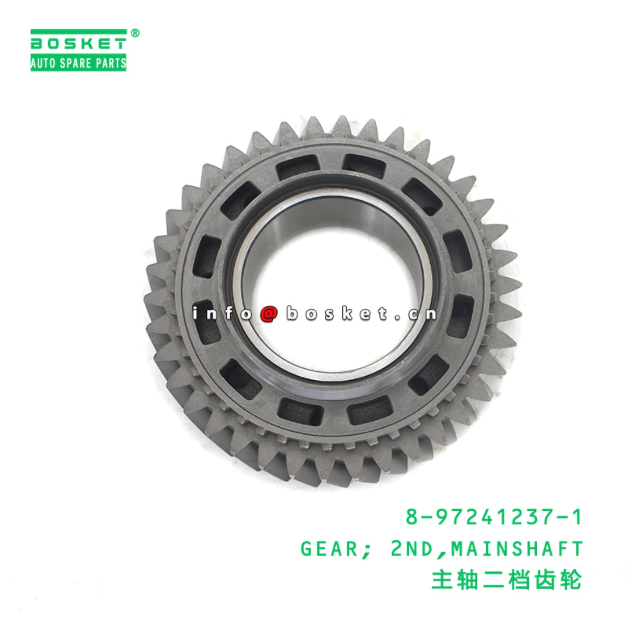 GEAR 2ND MAINSHAFT