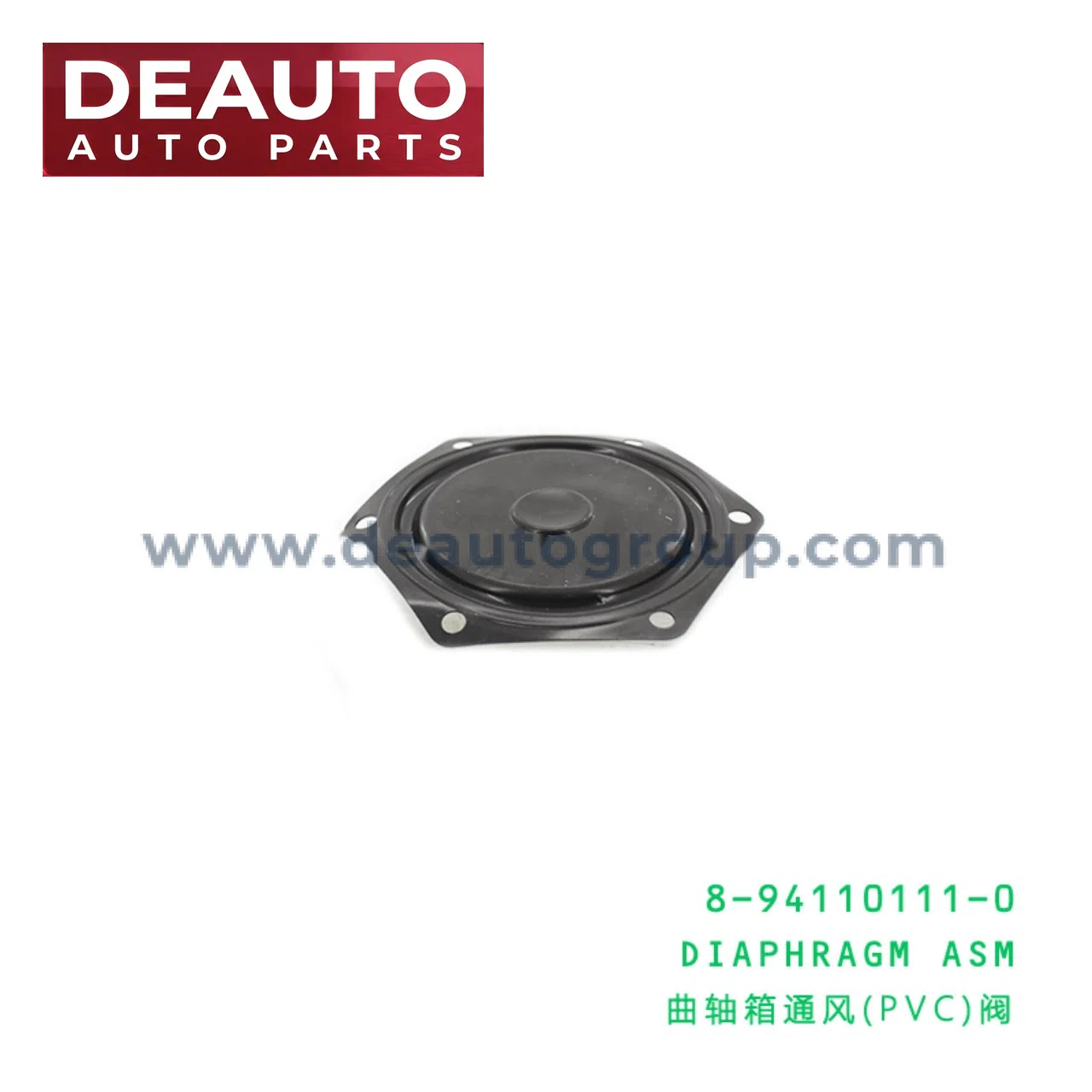 DIAPHRAGM