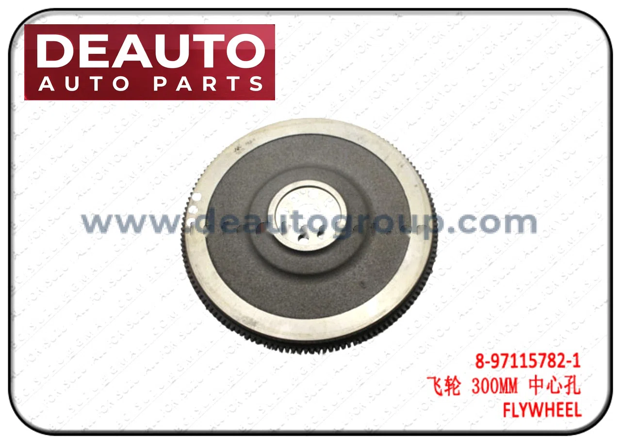 FLYWHEEL
