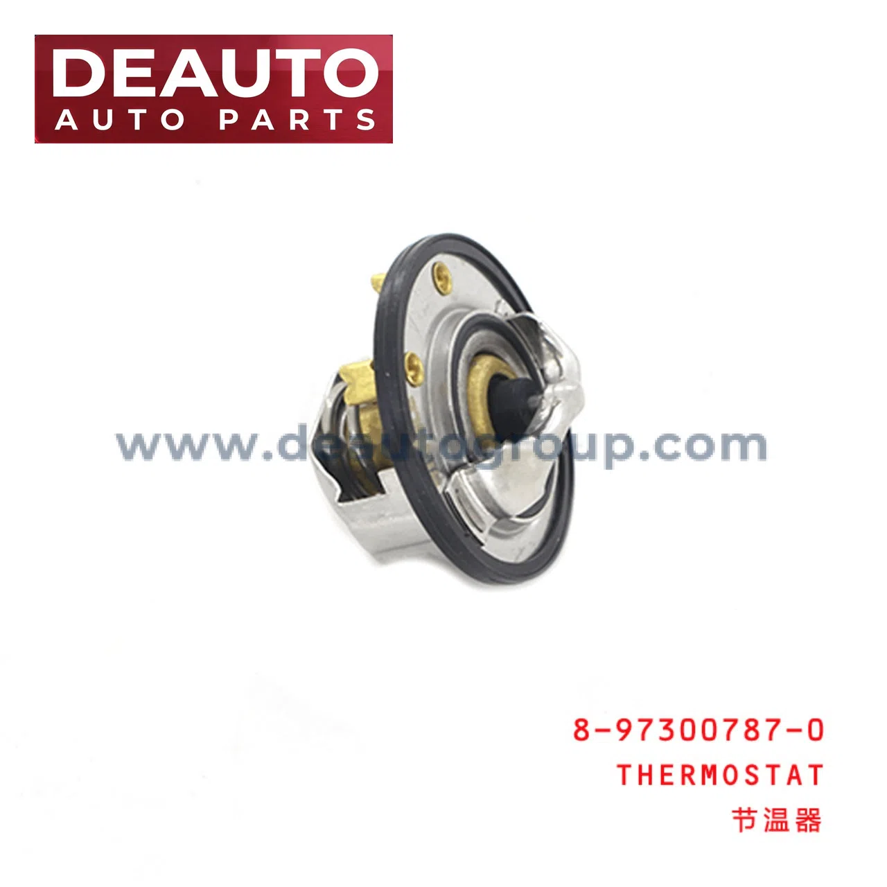 THERMOSTAT