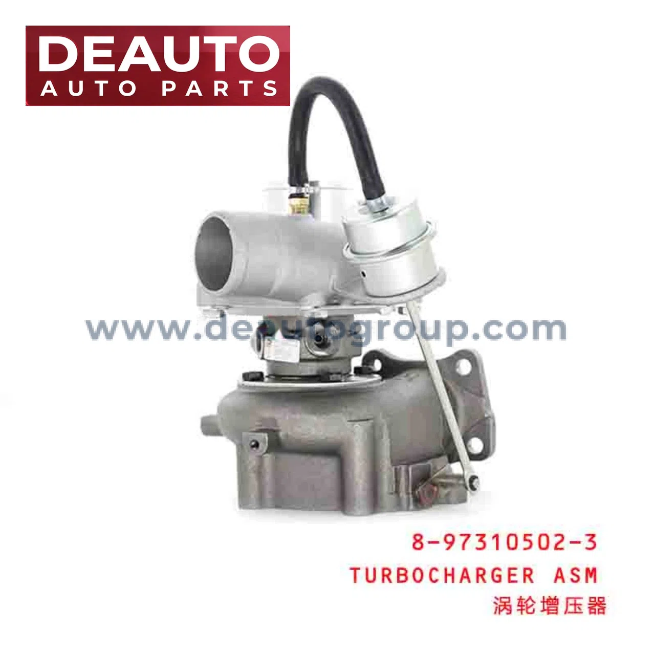 TURBOCHARGER
