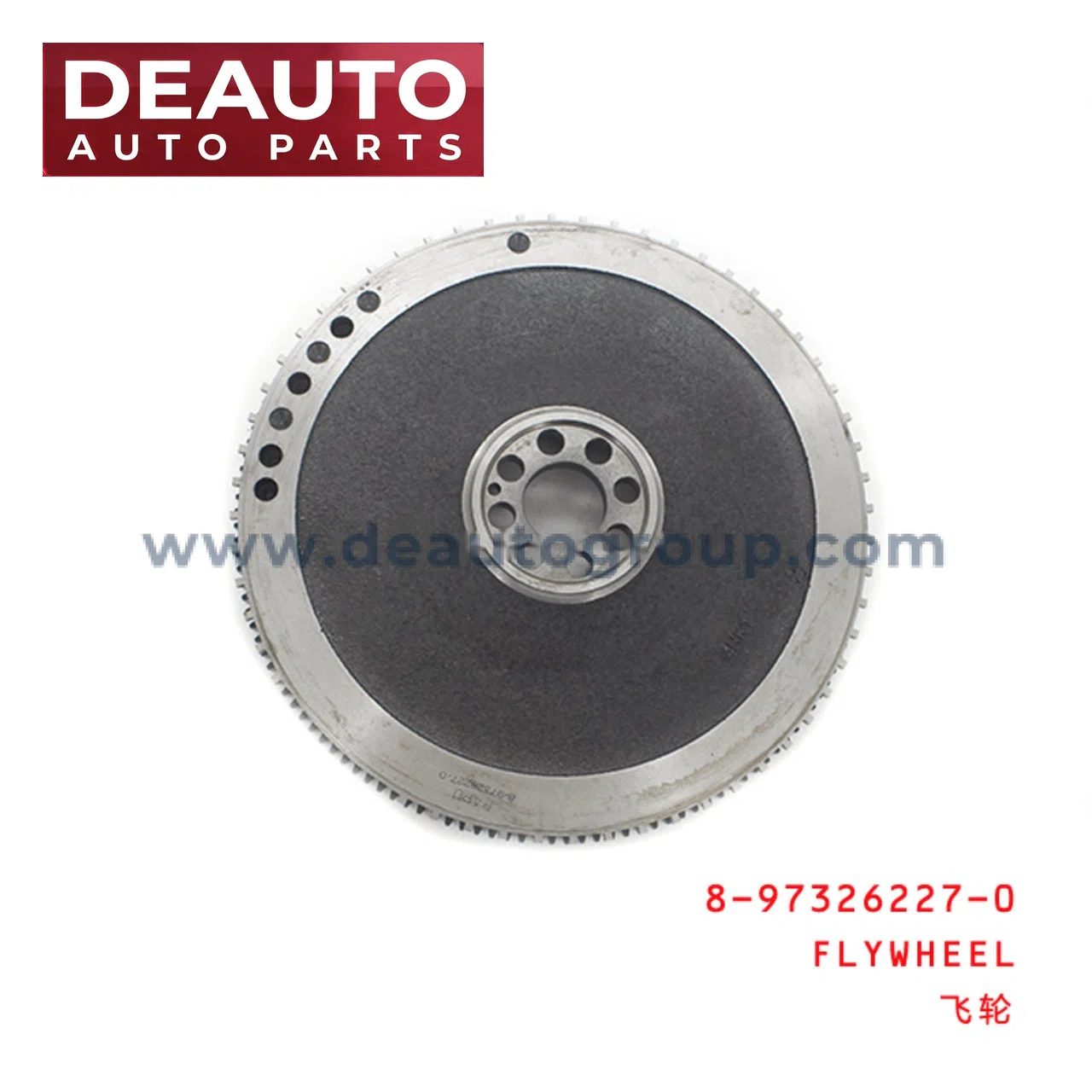 FLYWHEEL