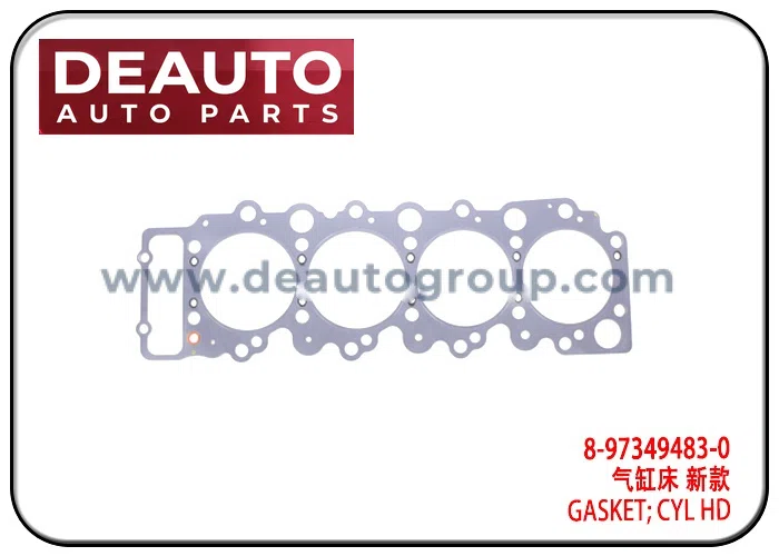 GASKET; CYL HD