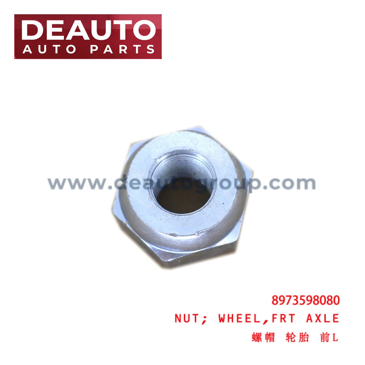 WHEEL,FRT