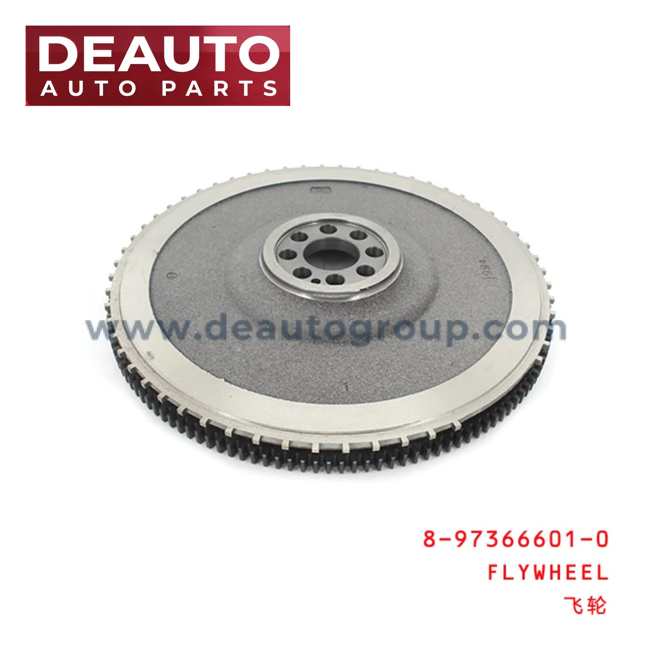 FLYWHEEL