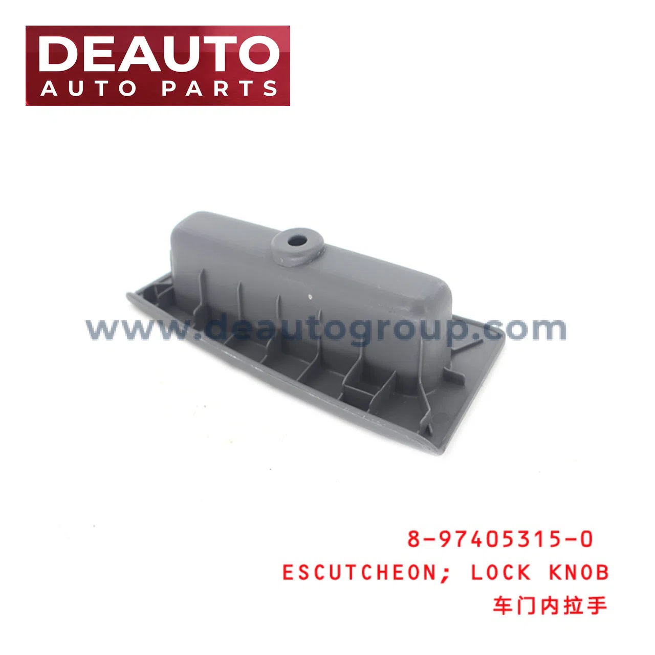 ESCUTcHEON;