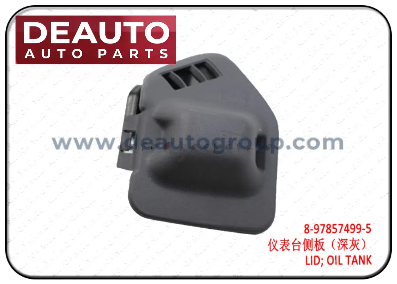 LID; OIL TANK