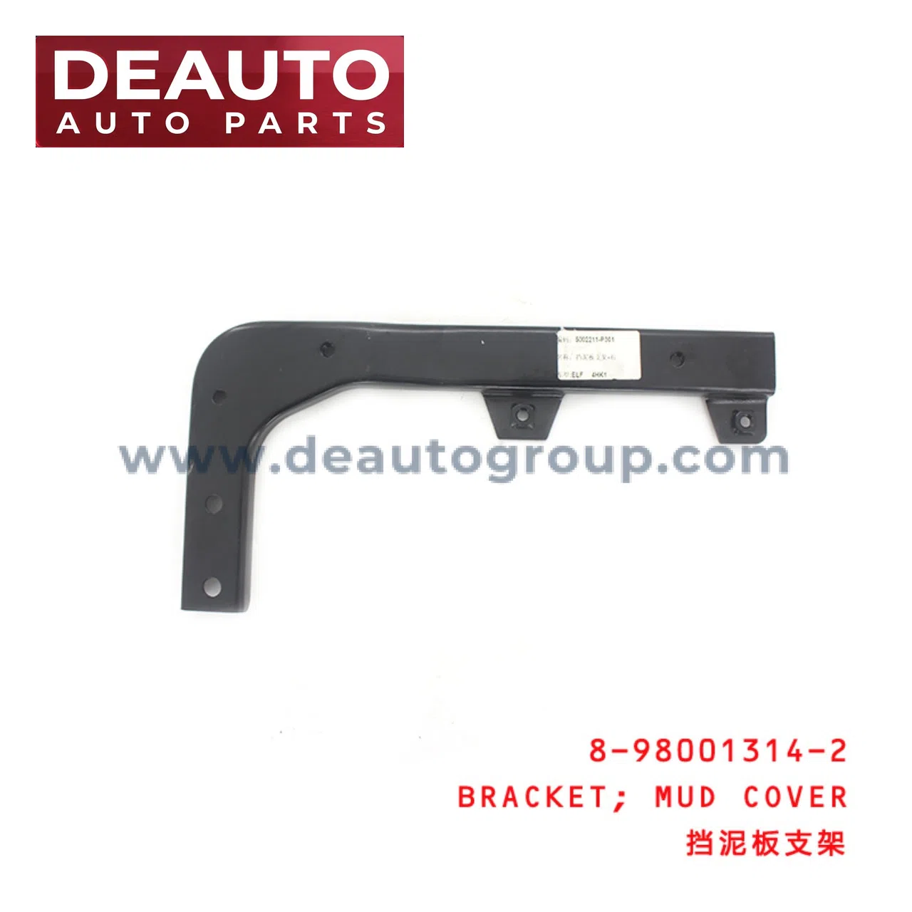 BRAcKET ;