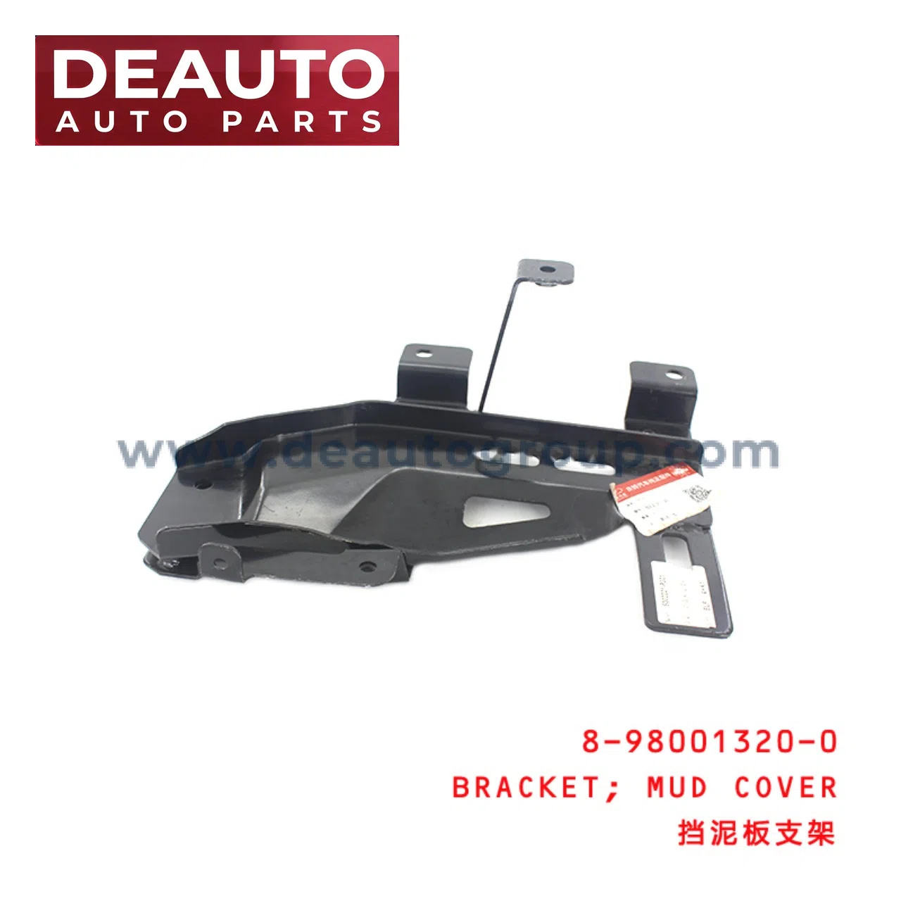 BRAcKET ;