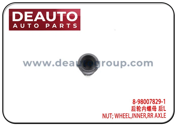 NUT; WHEEL,INNER,RR AXLE