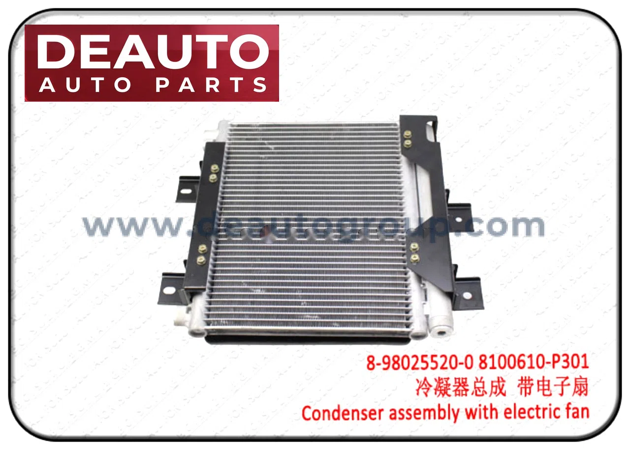 Condenser assembly with electric fan