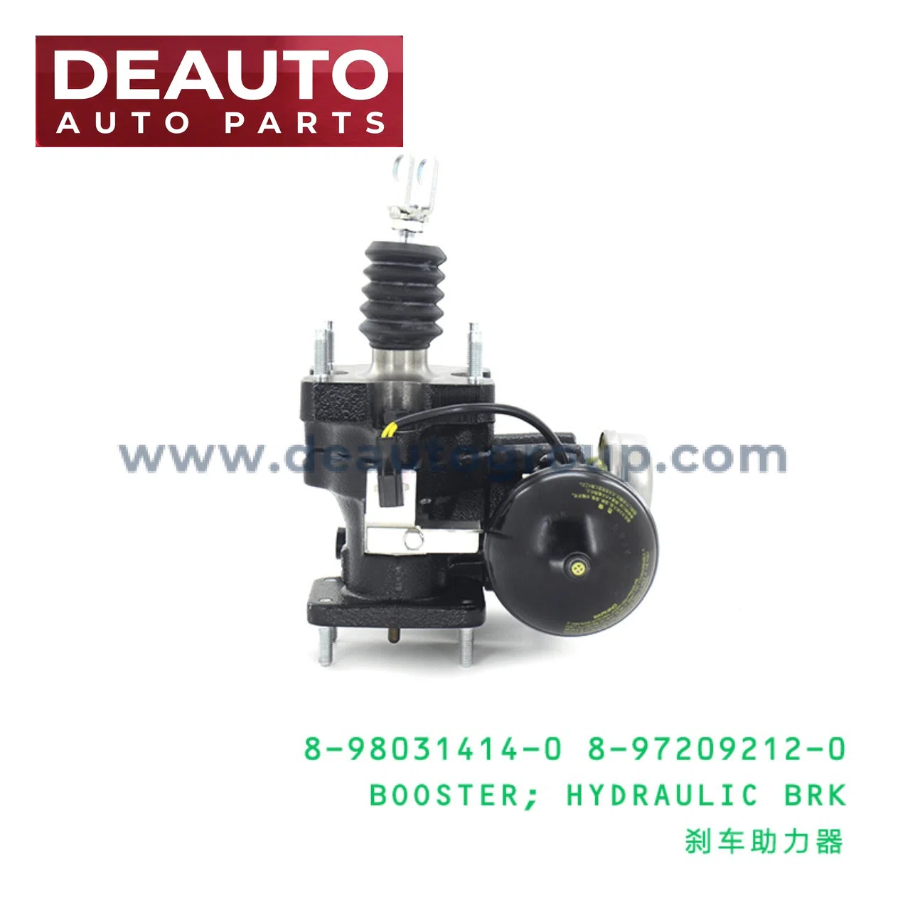 HYDRAULIC