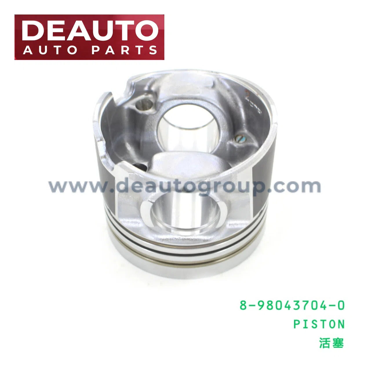 PISTon