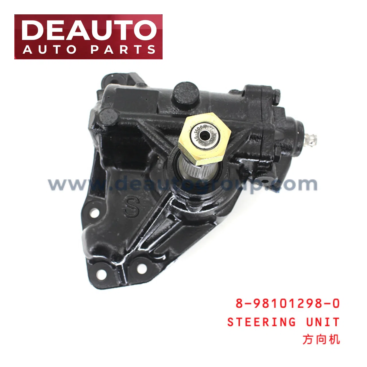 STEERING