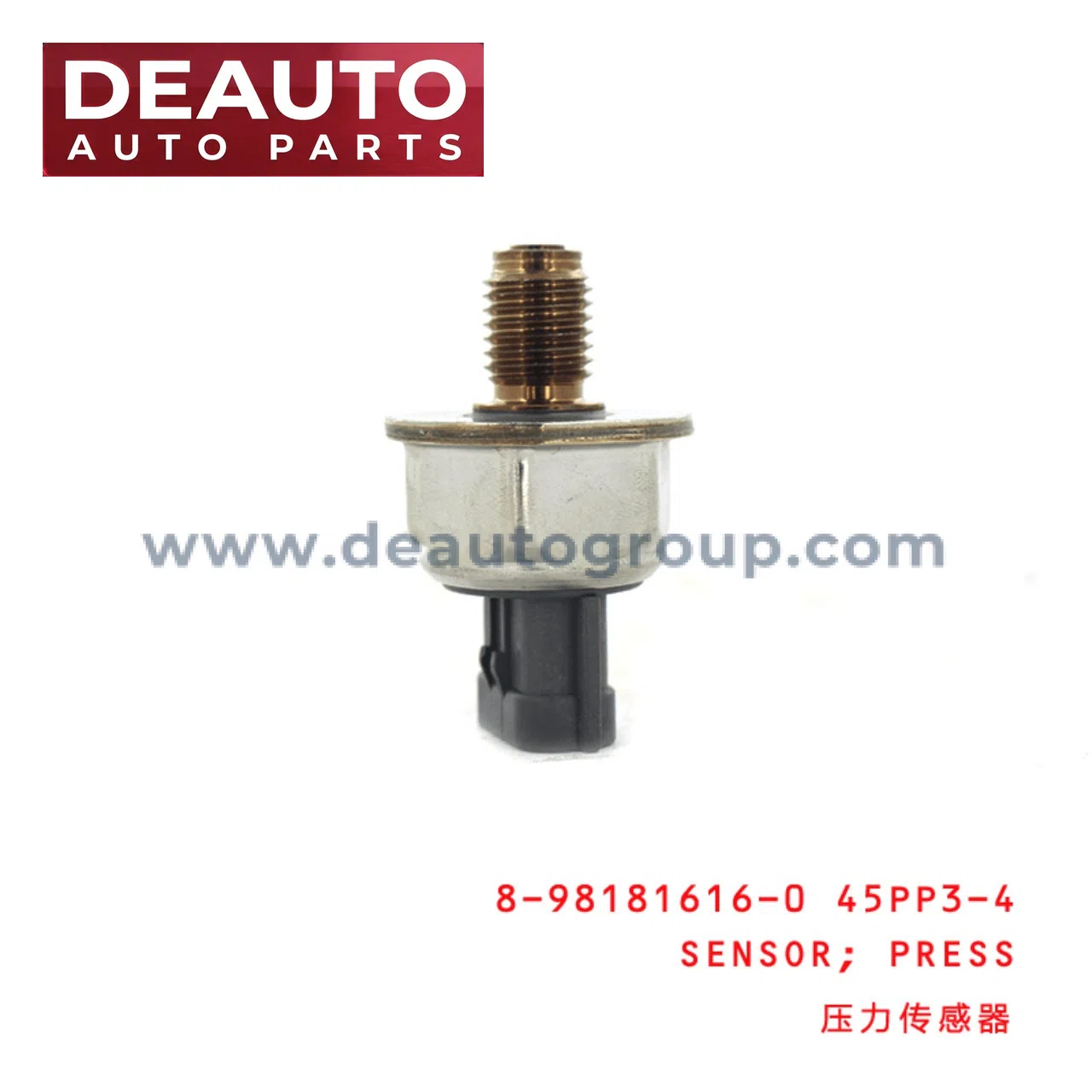SENSOR;