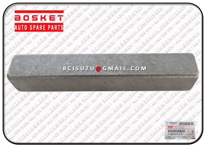 Crankshaft Feather Key