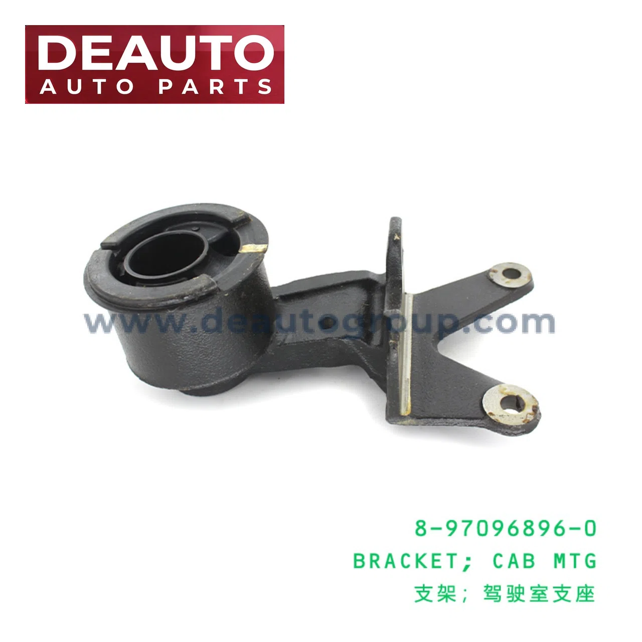 BRACKET ;