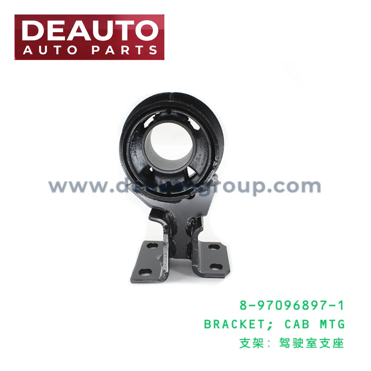 BRACKET ;