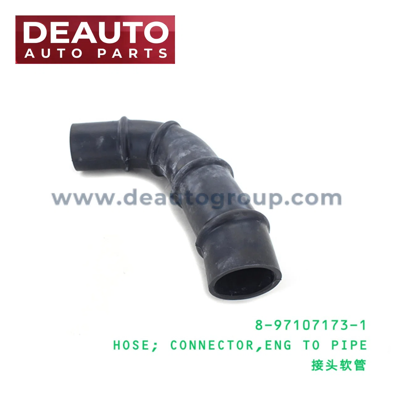 CoNNECTOR, ENG