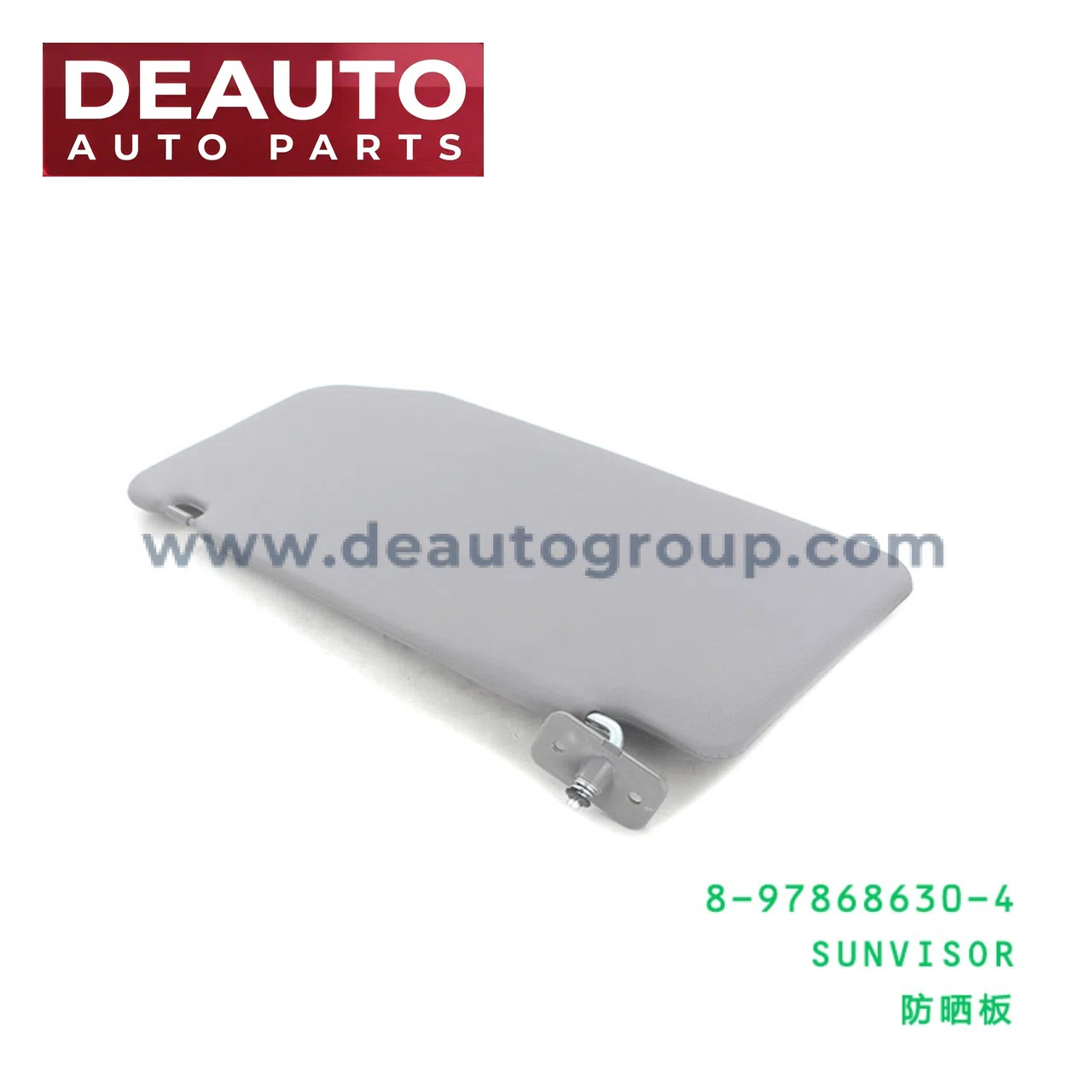 SUNVISOR