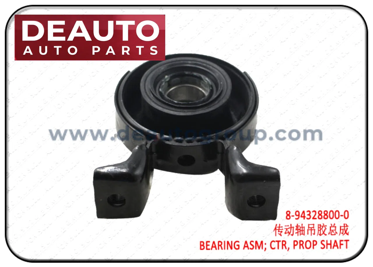 BEARING Assembly; CTR, PROP SHAFT