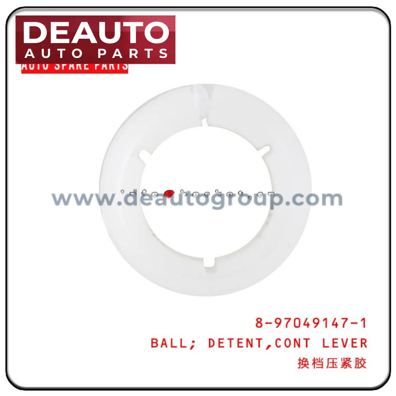 DETENT,conT