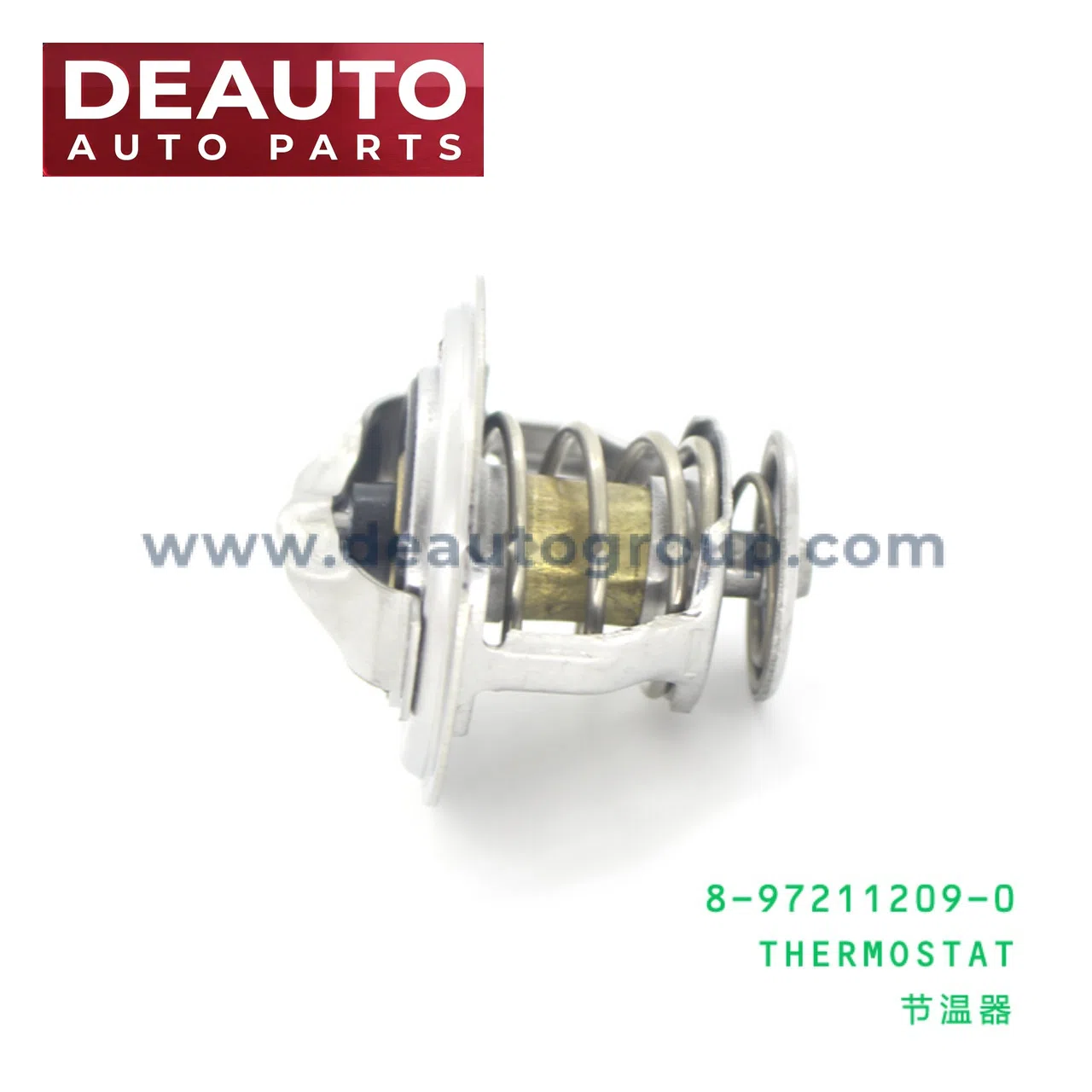 THERMOSTAT
