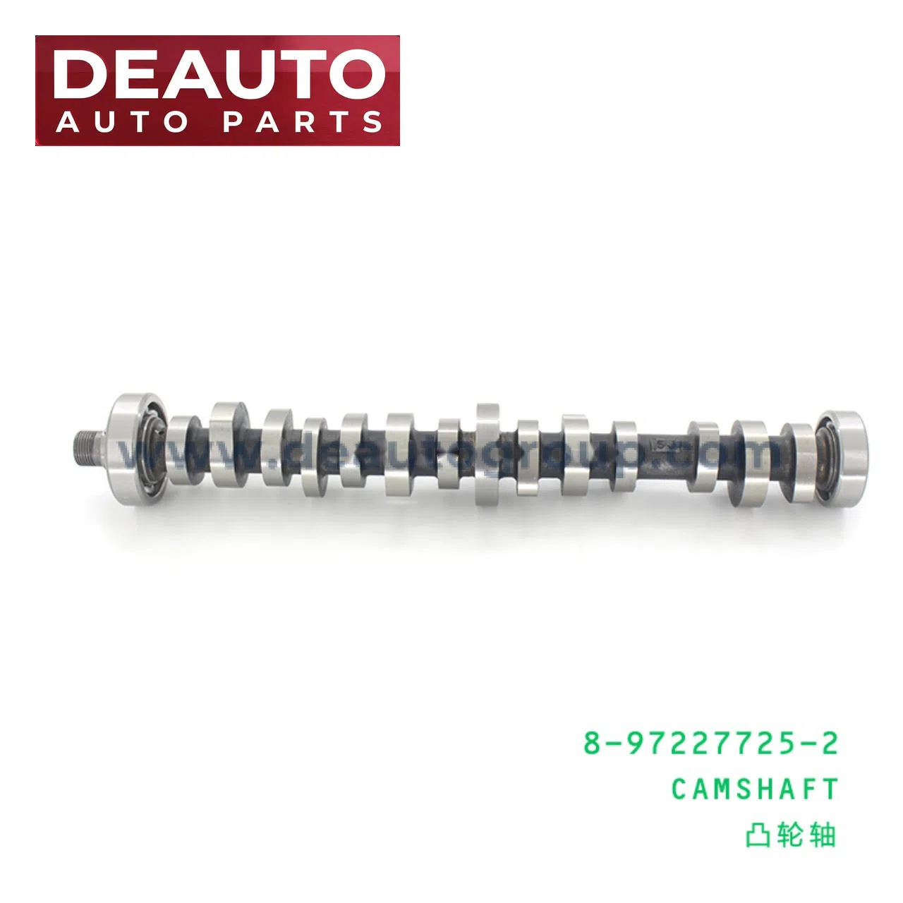 CAMSHAFT