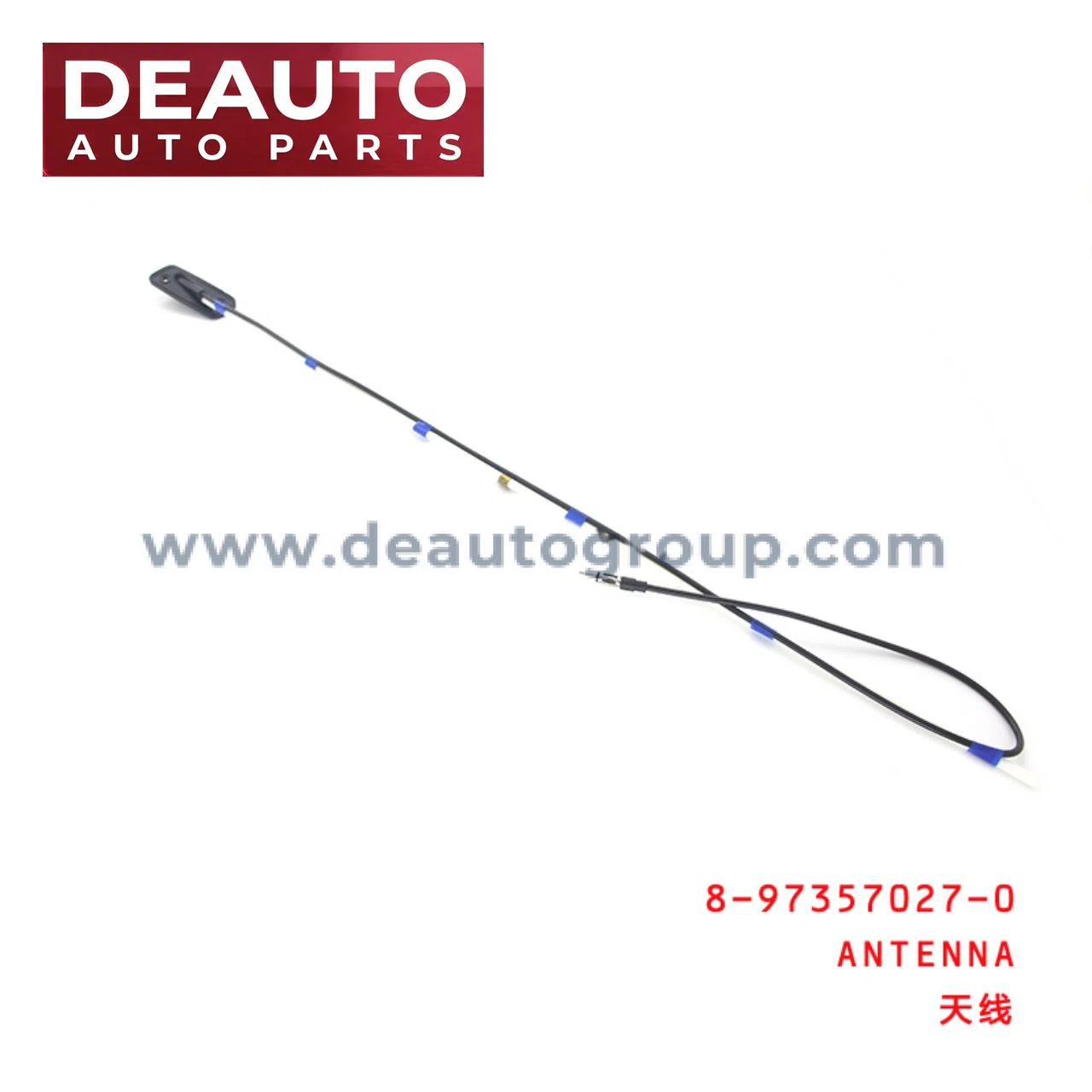 ANTENNA