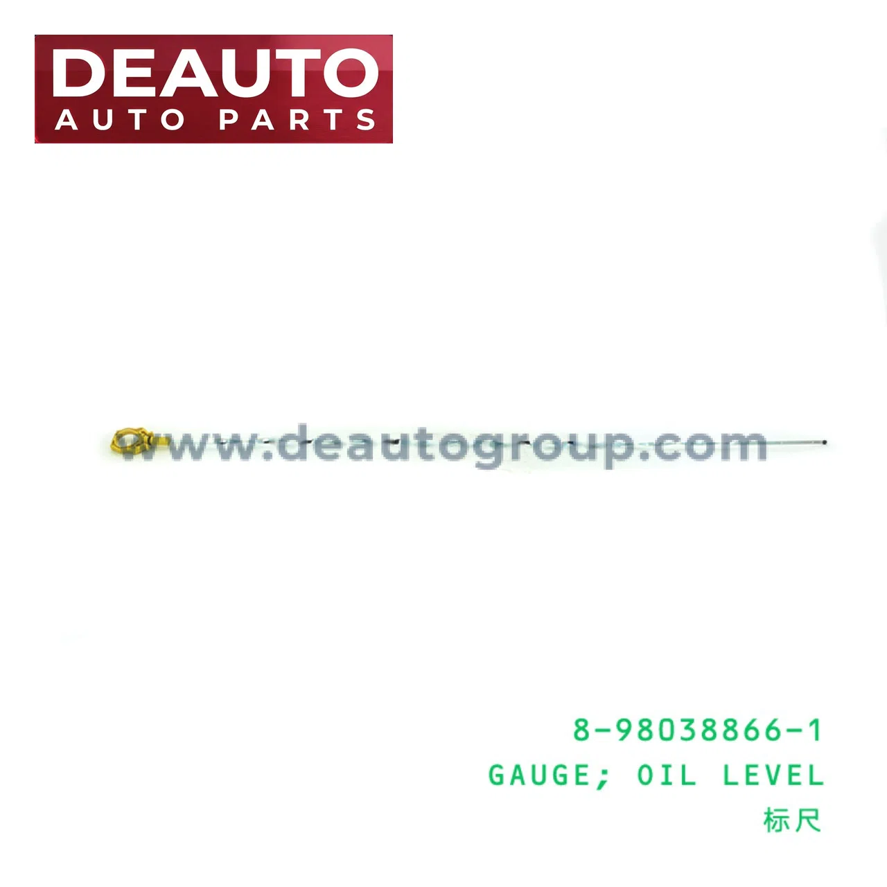 Part 8-98038866-1