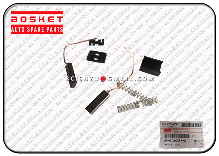 Track Control Arm