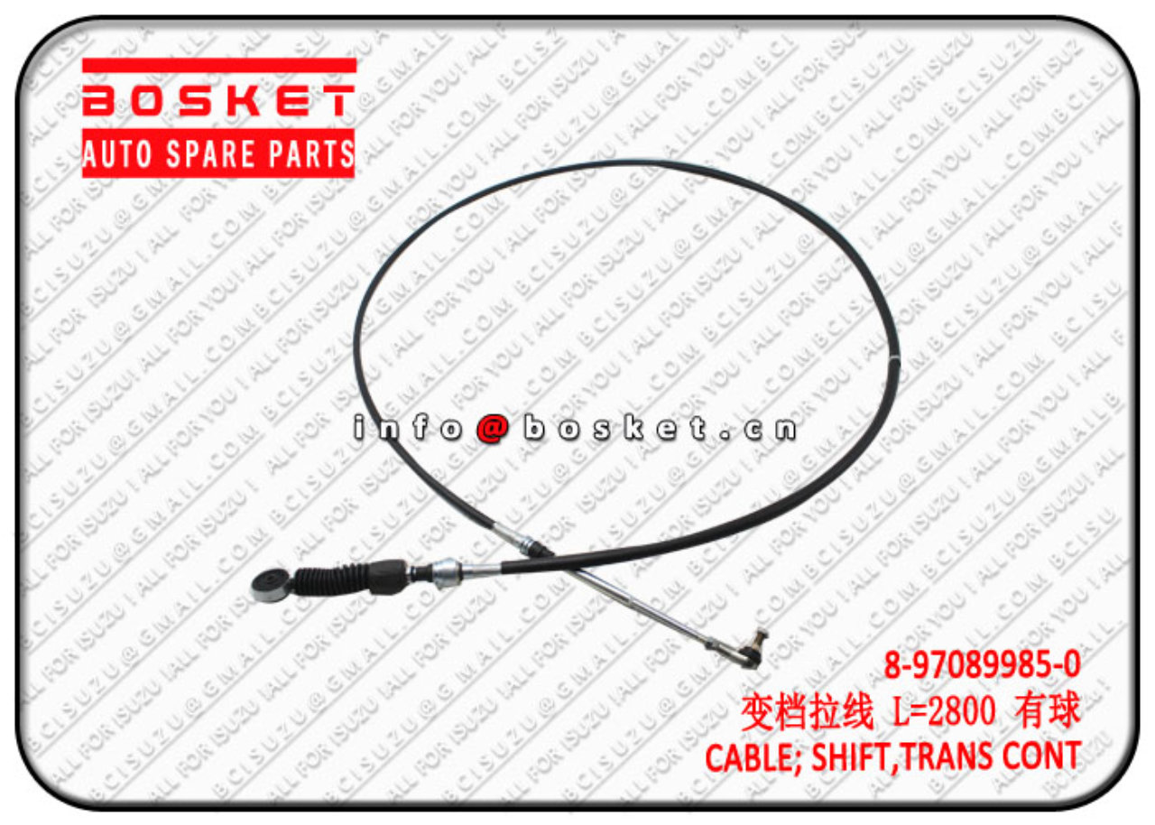 Track Control Arm