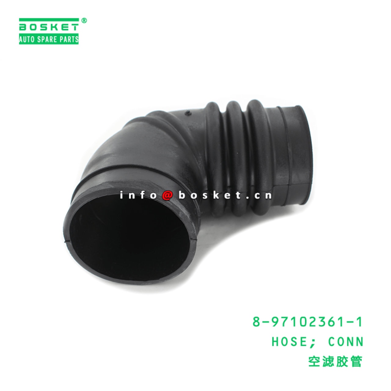 Shock Absorber, cab