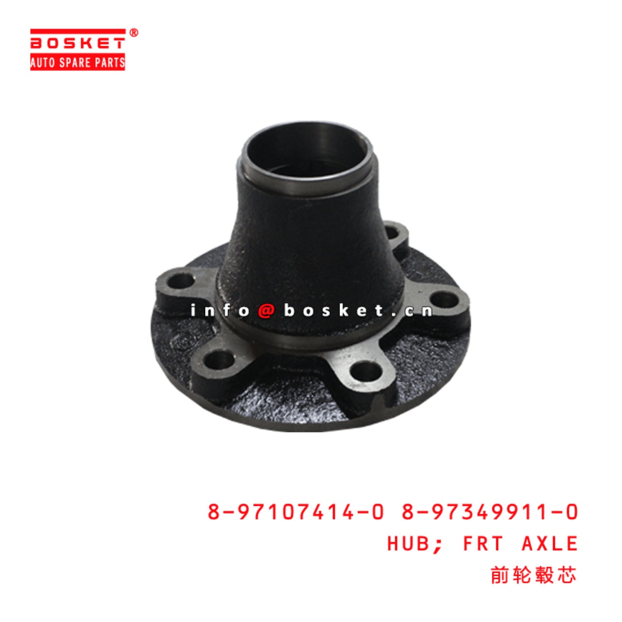 Shock Absorber, cab