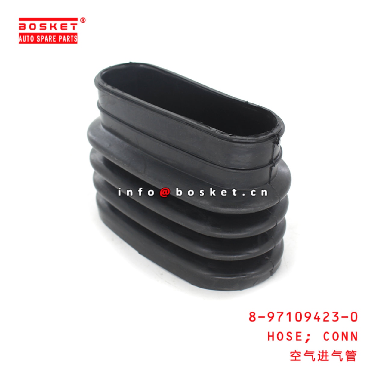Shock Absorber, cab