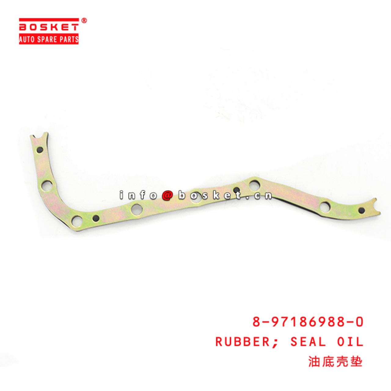 Tie Rod End